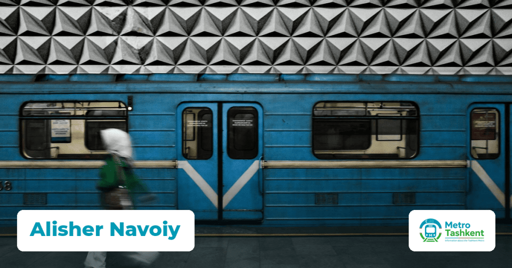 Alisher Navoiy station — Tashkent Metro
