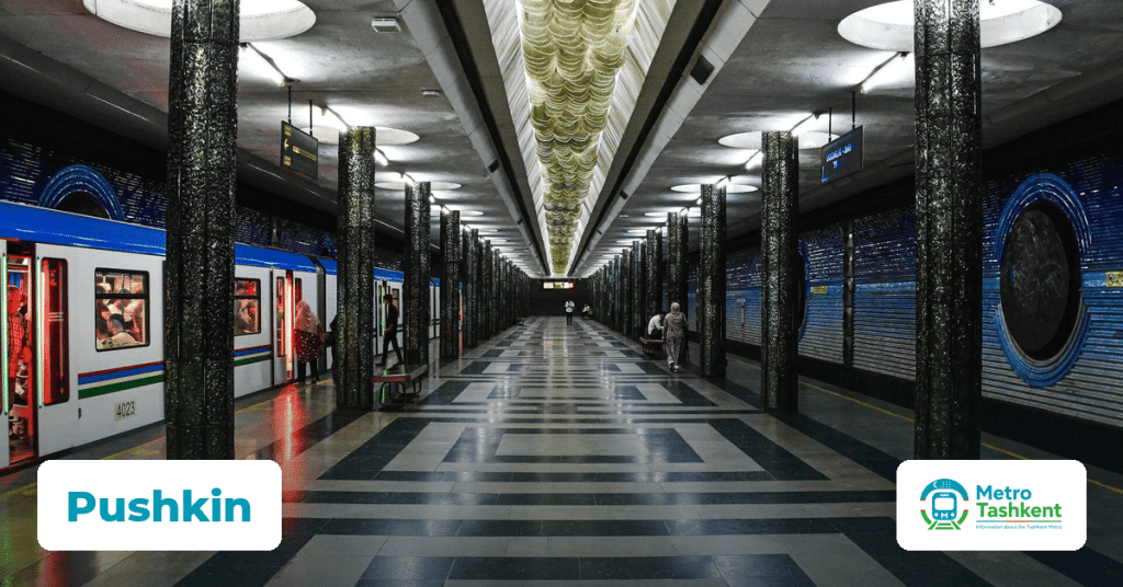 Pushkin station — Tashkent Metro