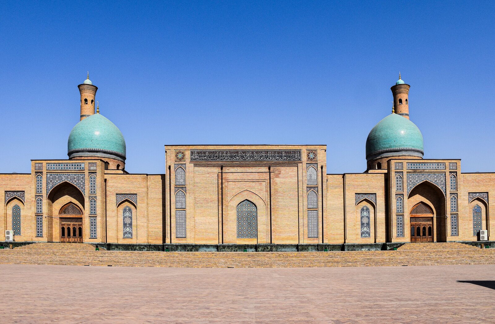 Khast Imam (Hazrati Imam) complex